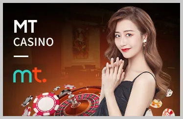 Video Slot Aztec Gems